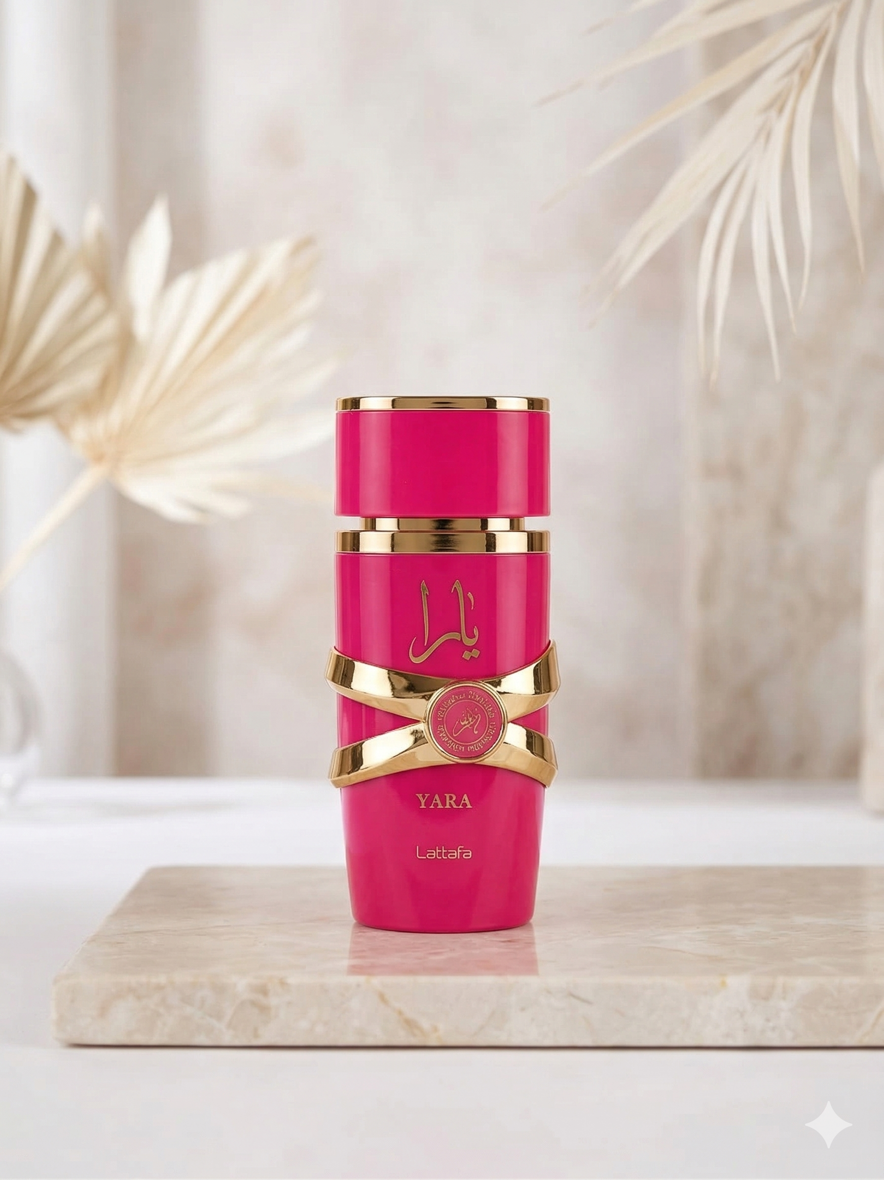 Yara by Lattafa Eau De Parfum – Sweet Feminine Luxury Fragrance