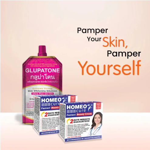 Homeo Cure (2) + Glupatone Combo